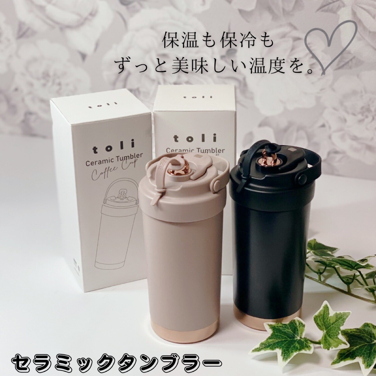 めぐままさま専用❤️ 楽天市場】MAG(マグ) 目覚まし時計 置き時計 アナログ 大音量