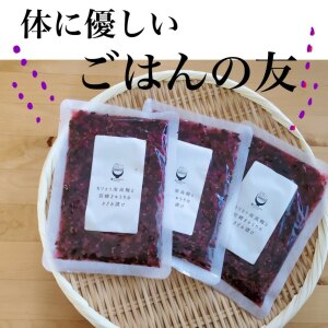 カリカリ南高梅ときゅうりのきざみ漬け 130g×3袋セット 梅 ごはんのお供 漬け物 お茶漬け 国産 宮崎県産 きゅうり 梅きゅうり カリカリ梅 きゅうり お茶請けメール便送料無料 おためし 小分け【出荷目安:ご注文後5日〜7日】