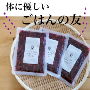 カリカリ南高梅ときゅうりのきざみ漬け 130g×3袋セット 梅 ごはんのお供 漬け物 お茶漬け 国産 宮崎県産 きゅうり 梅きゅうり カリカリ梅 きゅうり お茶請けメール便送料無料 おためし 小分け【出荷目安:ご注文後5日〜7日】