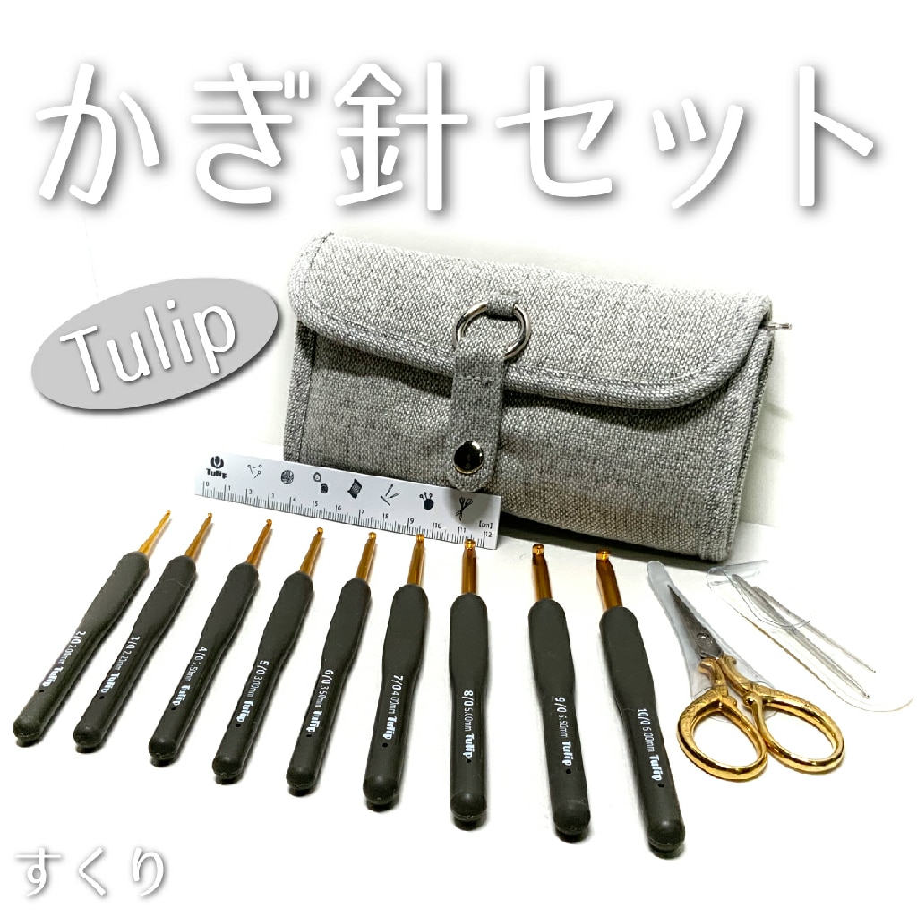 ⭐️美品⭐️EPON Limited Edition 50° 56° 2本セット ETIMO (エティモ) クッショングリップ付きかぎ針セット プレミアム