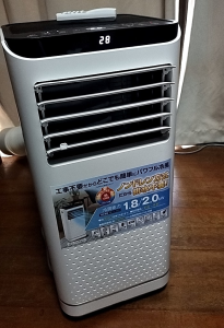 SHARP ドラム式洗濯機 ES-W112-SR 11kg 2020年 美品 シャープ ES-W112-SR 価格比較 - 価格.com