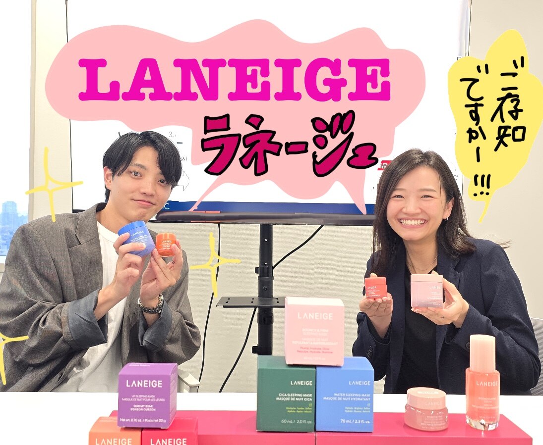 29日まで☆最大20％OFF／[楽天1位] フェイスクリーム ナイトクリーム