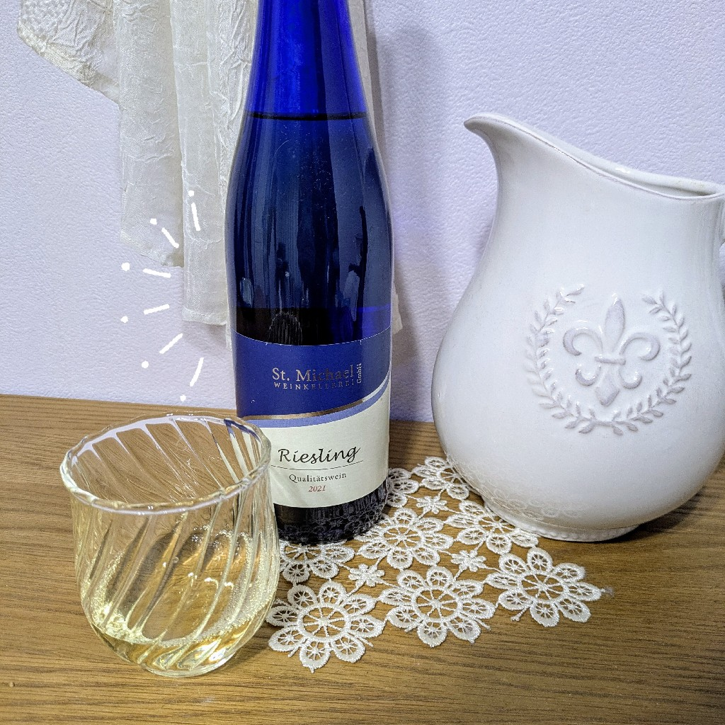 モーゼルランド / セント ミハエル リースリング [2022][2023] 白ワイン やや甘口 750ml / ドイツ ナーエ ...