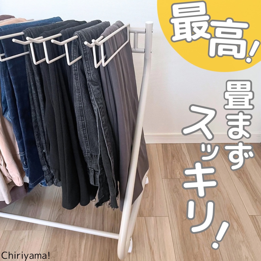 eNproduct(エンプロダクト)[hanger light（ハンガーライト