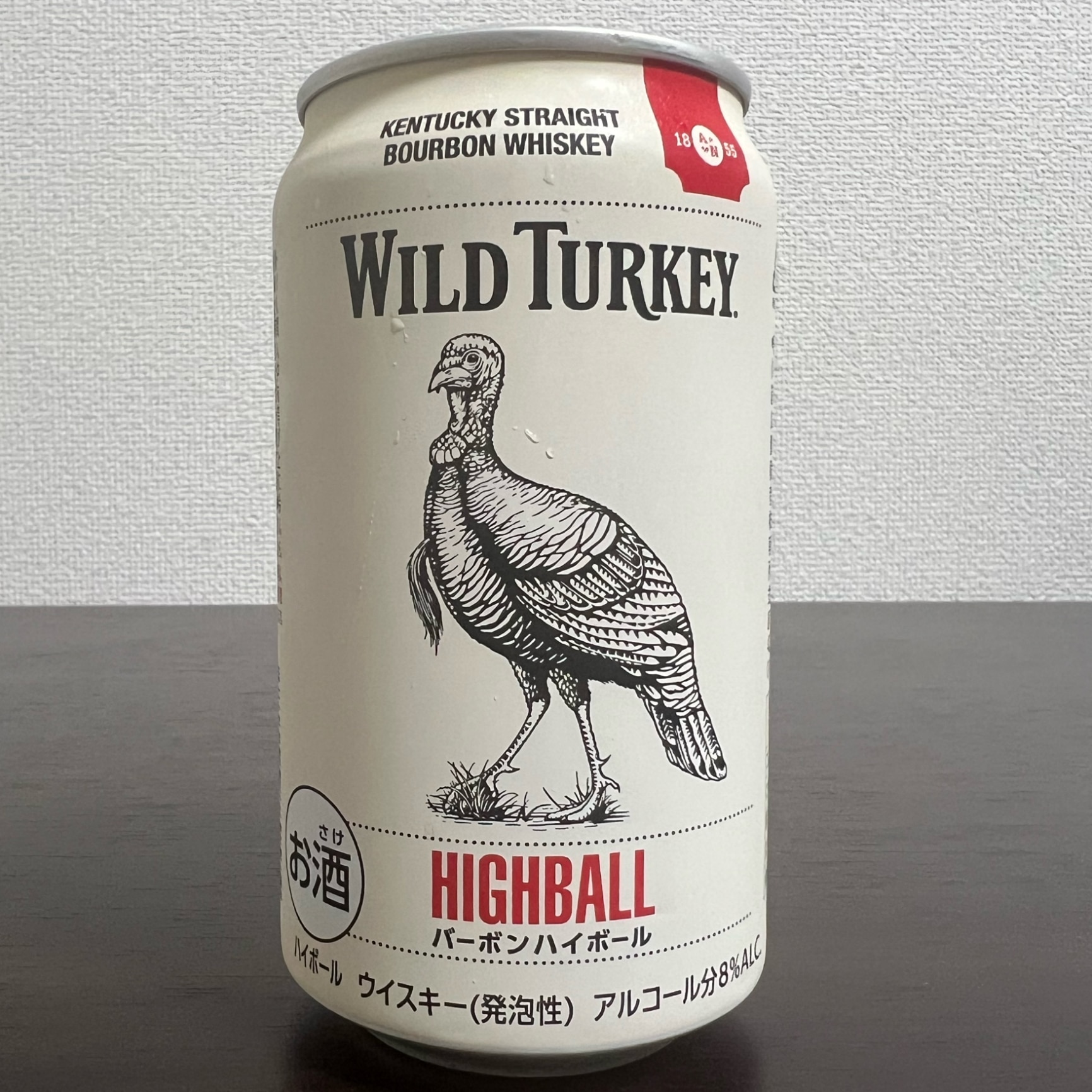 若鶴酒造 三郎丸蒸留所 STAR LIGHT スターライト Y'sカスク ラーセン