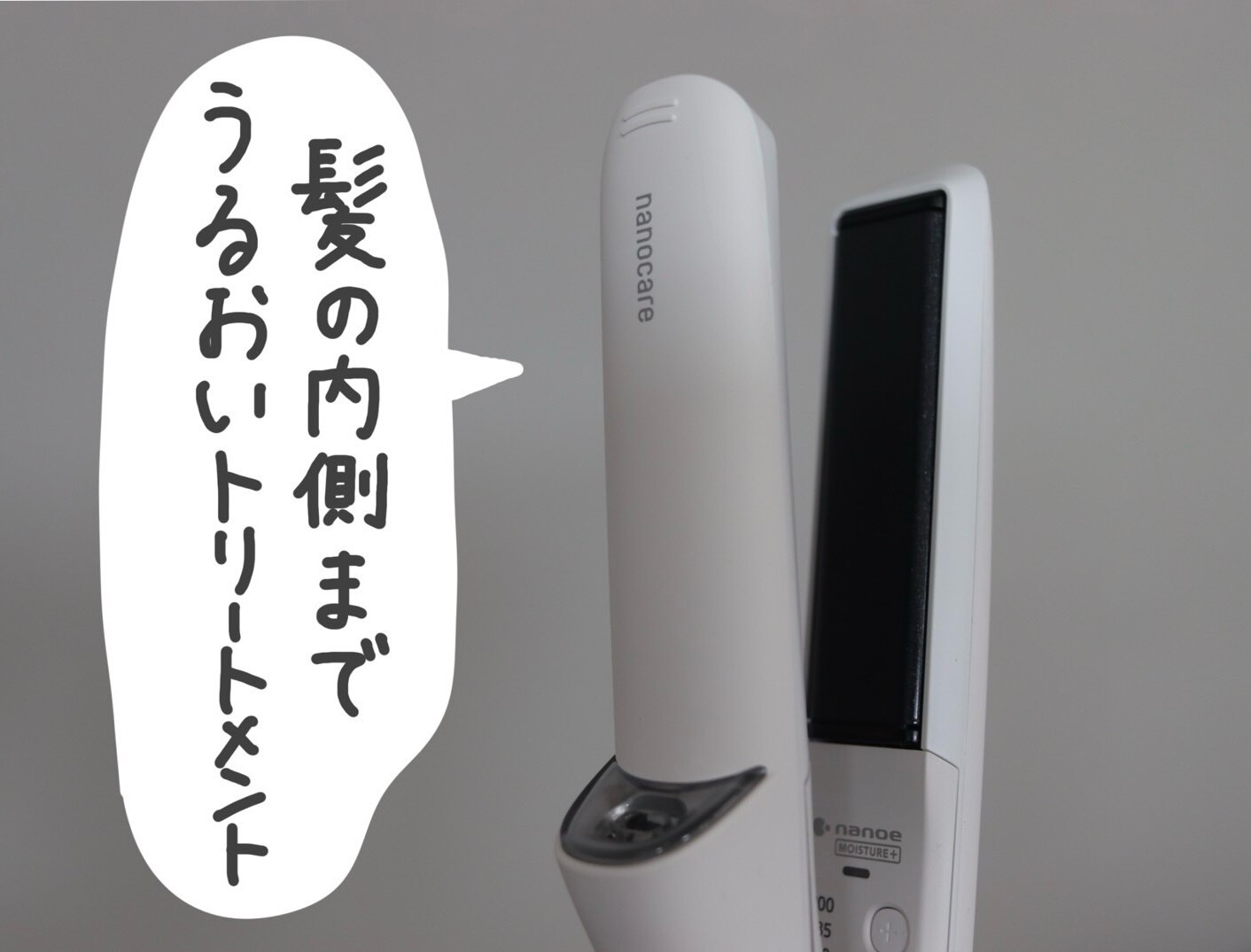 特典付き 7/31(金)15時まで】【公式店】【新色追加】 パナソニック