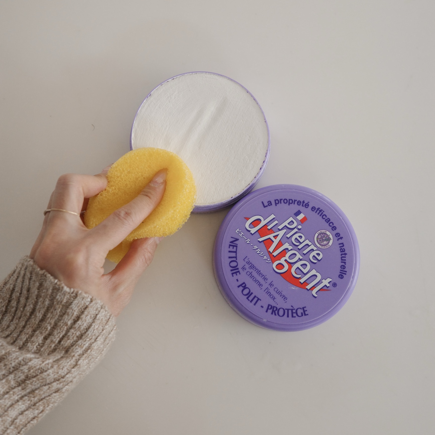 saki@______saki_713 のROOM - 欲しい! に出会える。