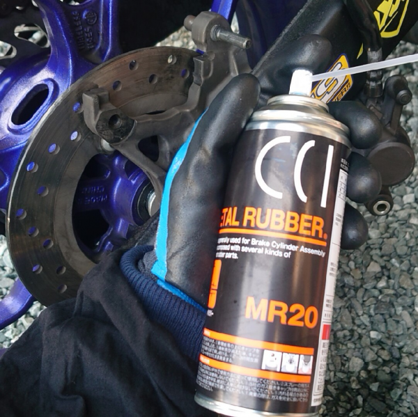 シーシーアイ(CCI) メタルラバー(ブレーキ用非鉱油系潤滑剤) 300ml