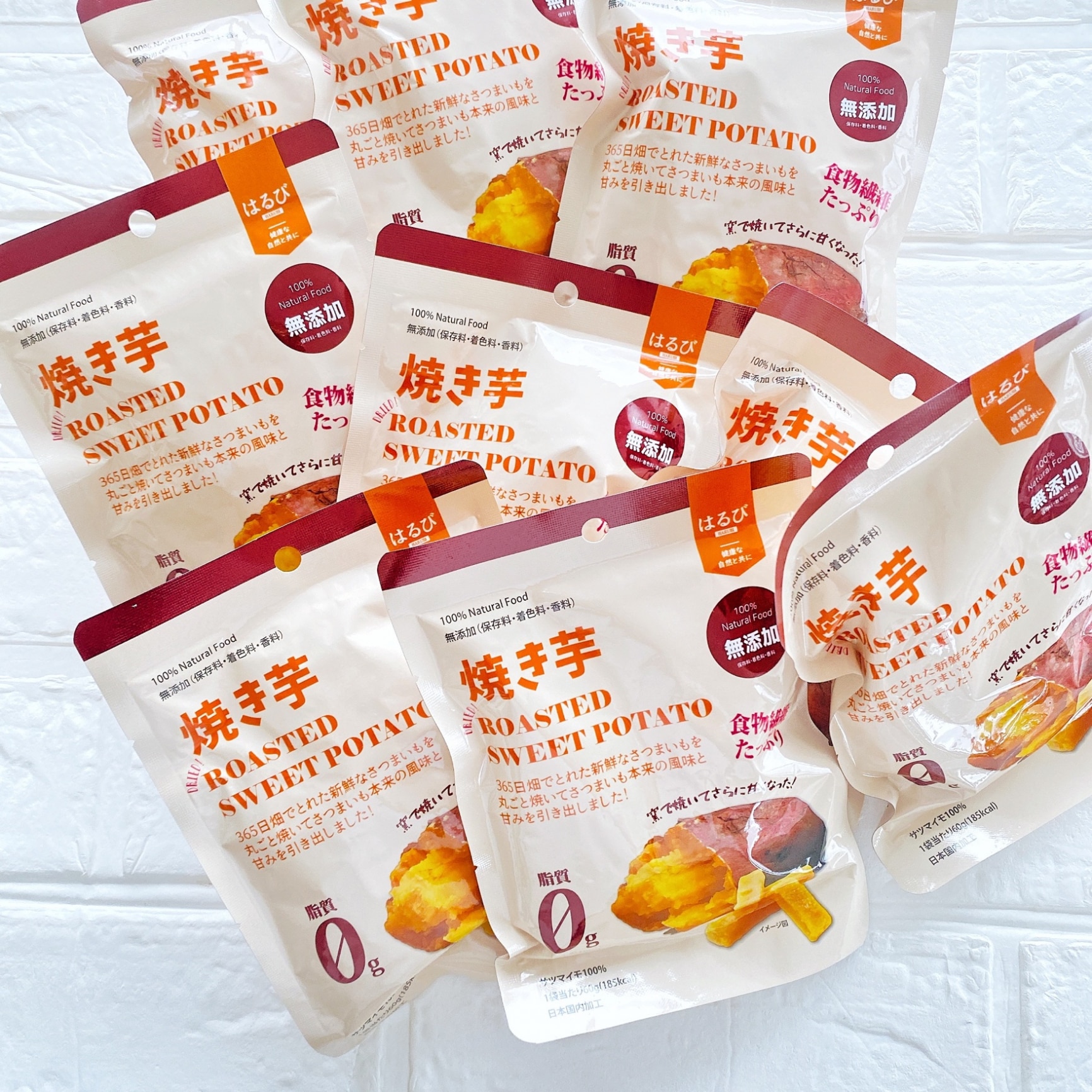 焼き芋♡タヌキくん