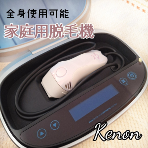 ROOM : 検索結果