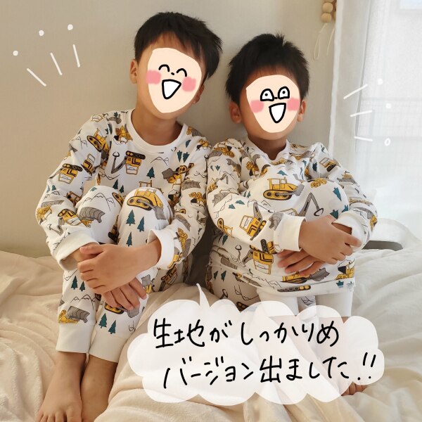 aa3a0cadaddb834dd582d5513ee2a8  