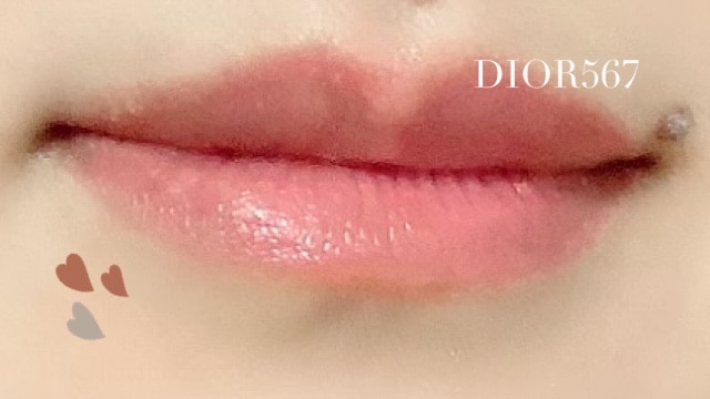 Dior (ディオール) アディクト リップスティック （ケース付）