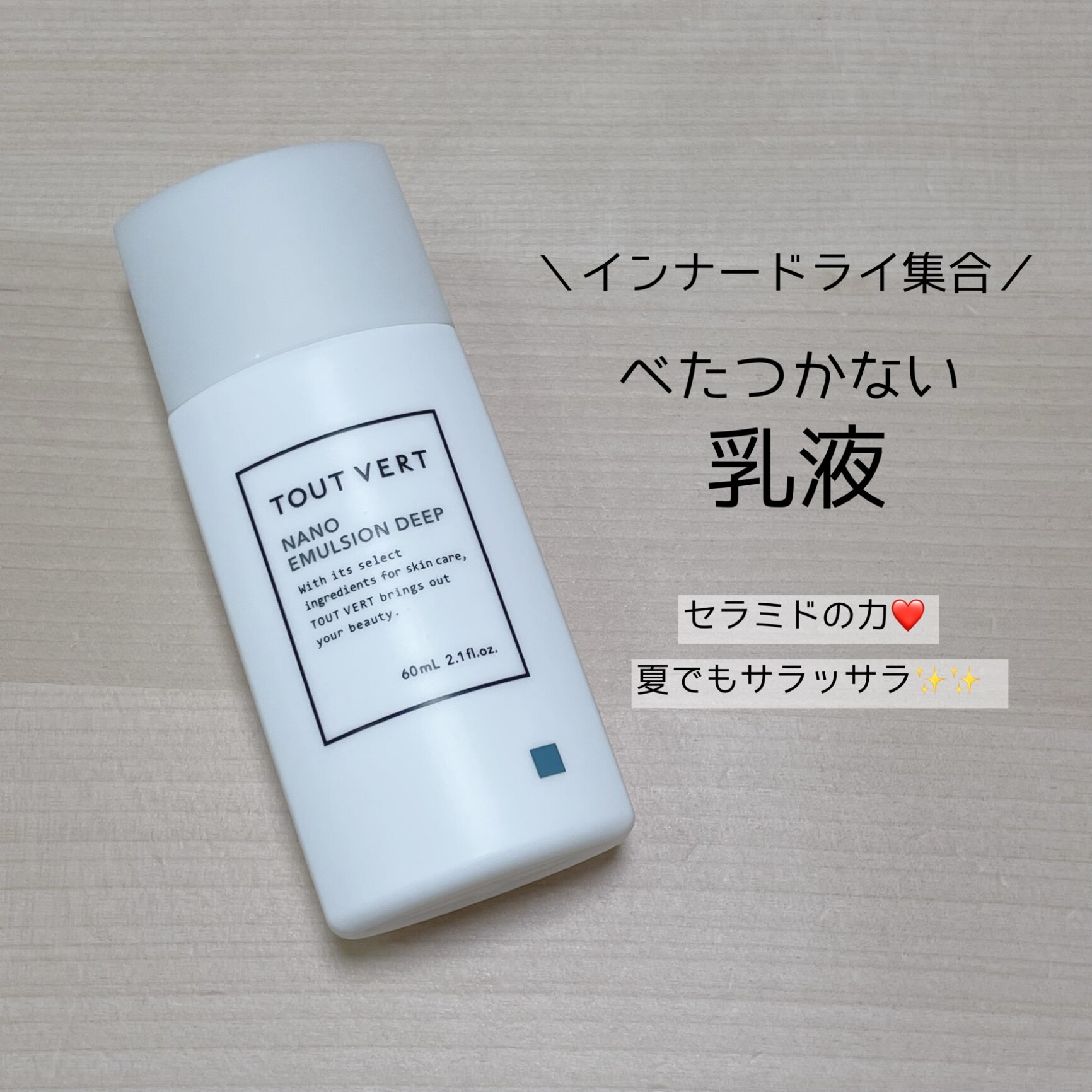 ディプティック キョウト (京都) オードトワレ 限定版 100ml DIPTYQUE