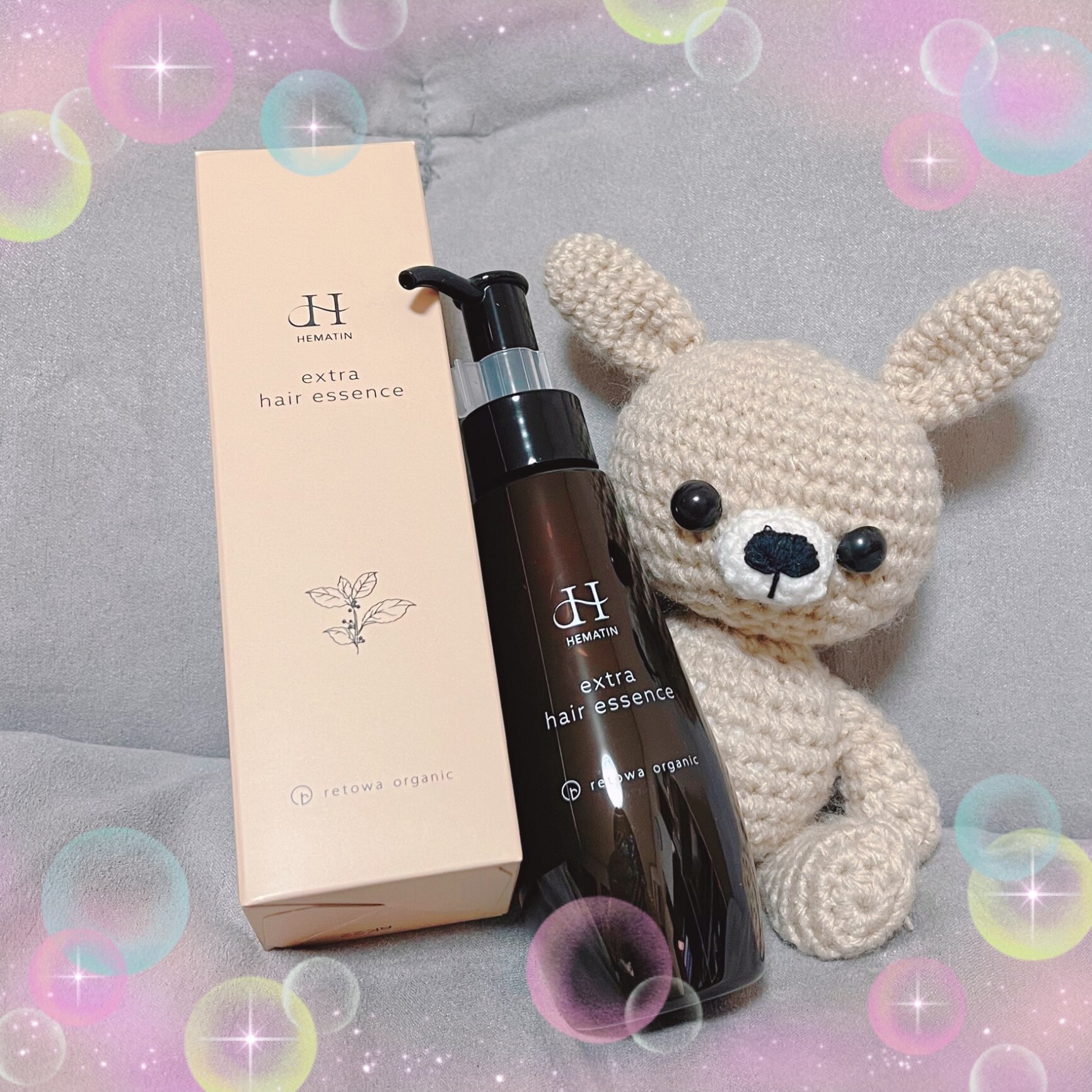 ヘマチン extra ヘアエッセンスH 120ml