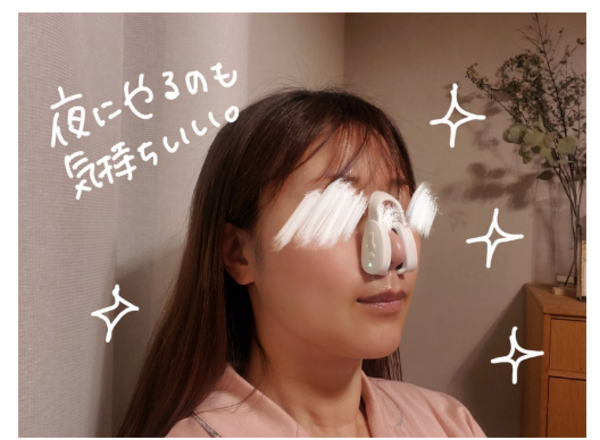 nuface fix 美顔器　一度使用 楽天1位 3冠 王様のブランチで紹介！鼻専用美顔器 Fornez フォーネス