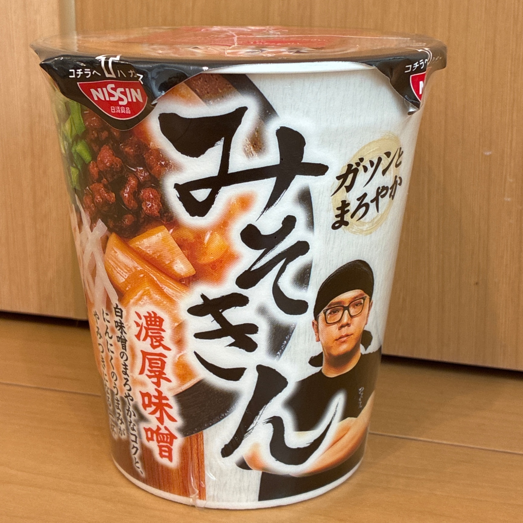 ROOM : 検索結果