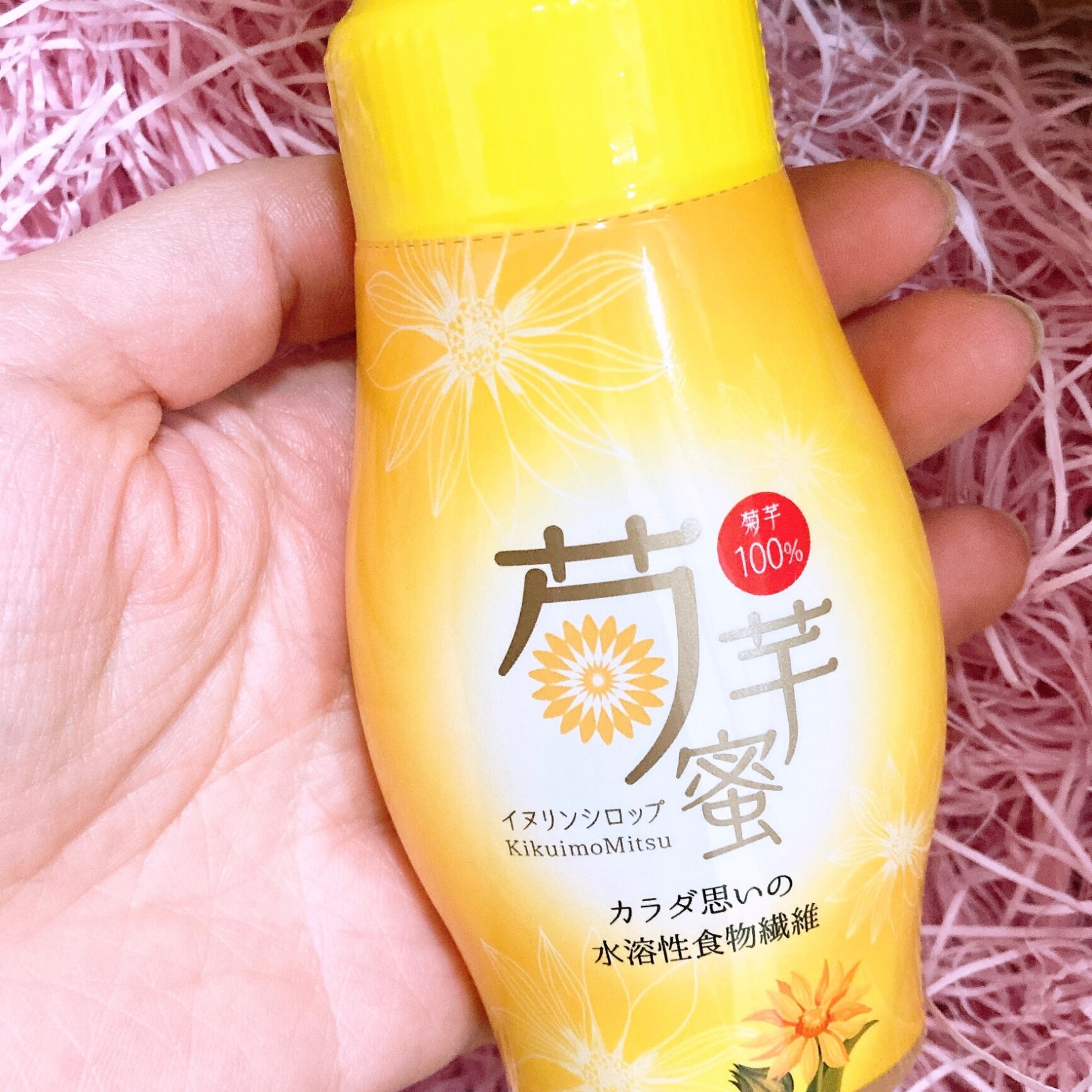 菊芋100%】菊芋蜜 イヌリンシロップ 145g 新品 - ダイエット