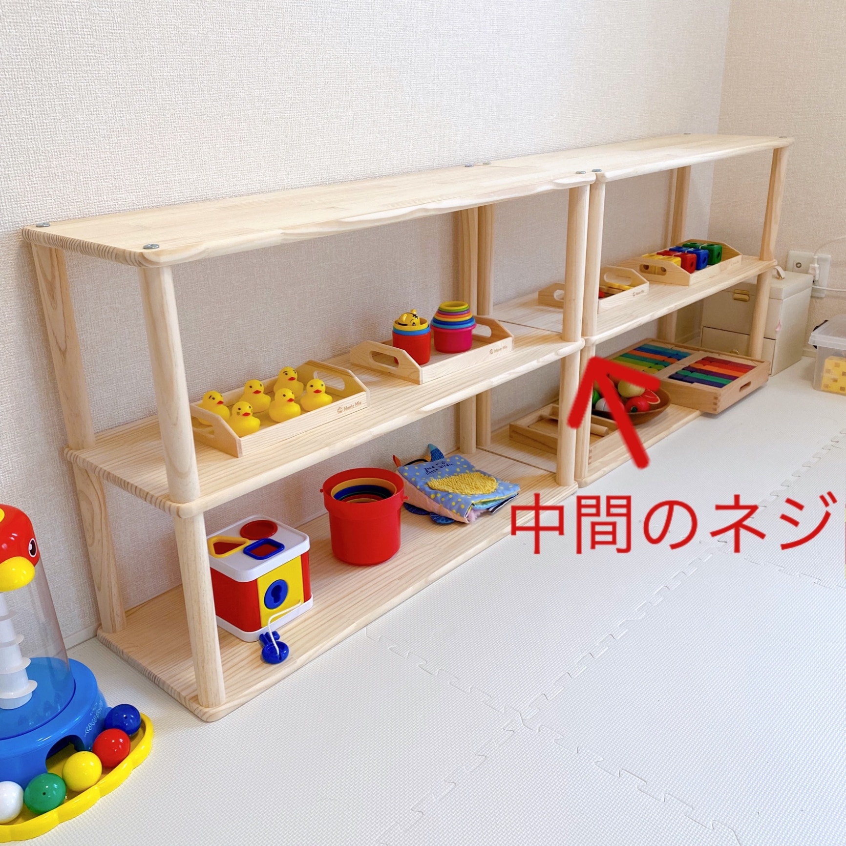 1歳ママの子育てグッズ🌿 のROOM - 欲しい! に出会える。