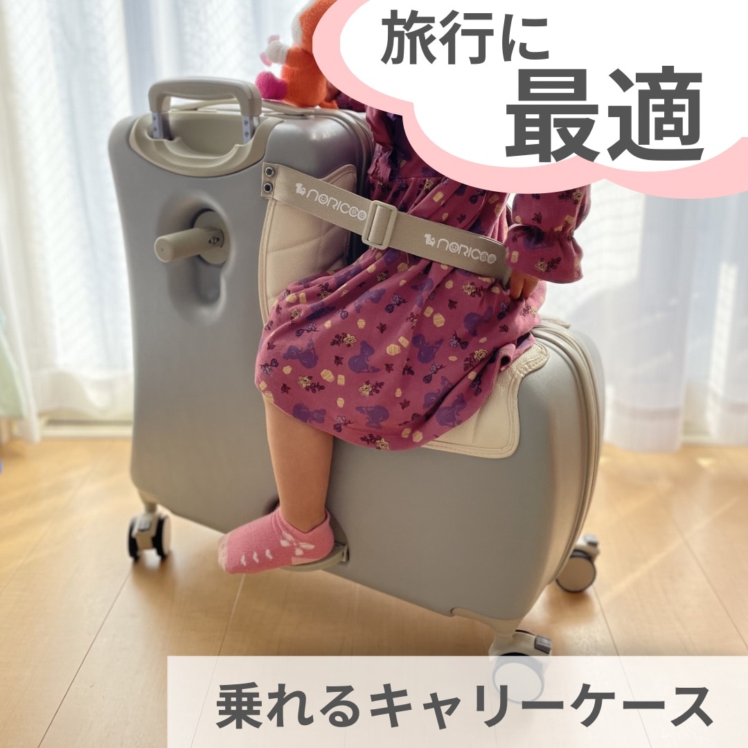 ROOM : 検索結果