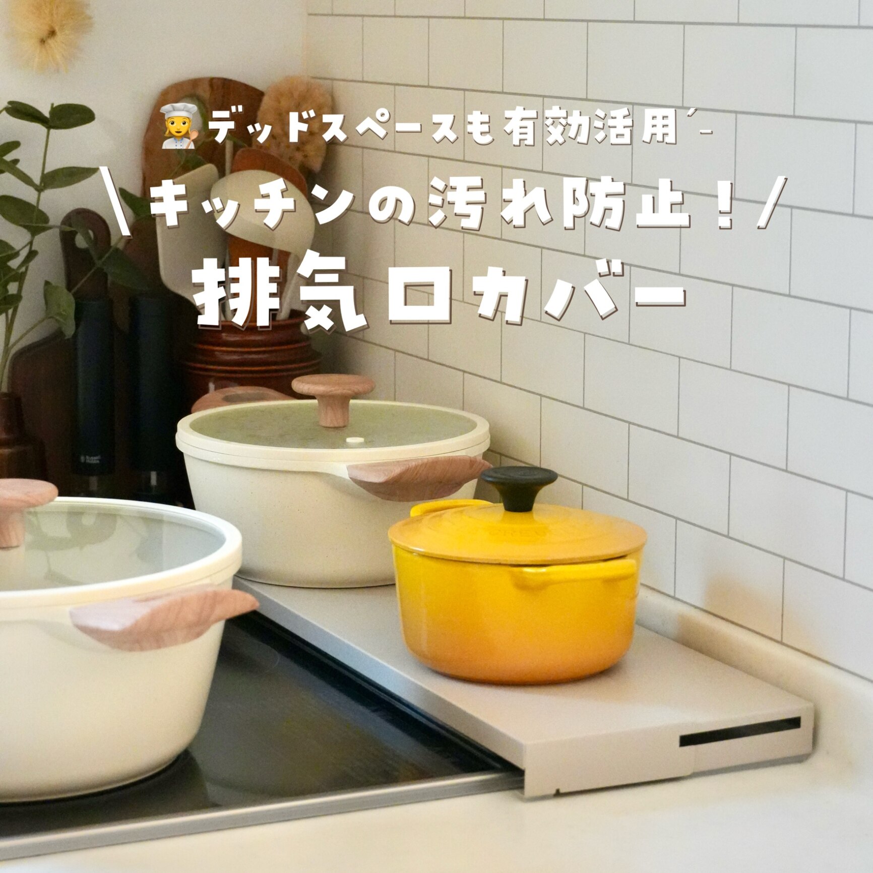 kaori 15 様オーダー専用ページ 大きいサイズ】パターン切り替えデザインニットプルオーバー