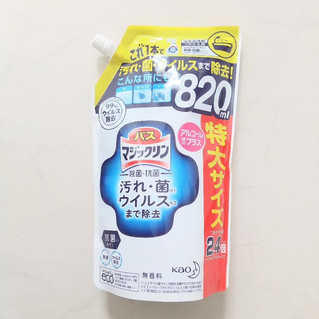 花王 バスマジックリン泡立ちスプレー 除菌・抗菌アルコール成分プラス 詰め替え特大 820ml バスマジックリン 除菌・抗菌アルコール成分プラス 特大詰替 820ml (D) 新生活