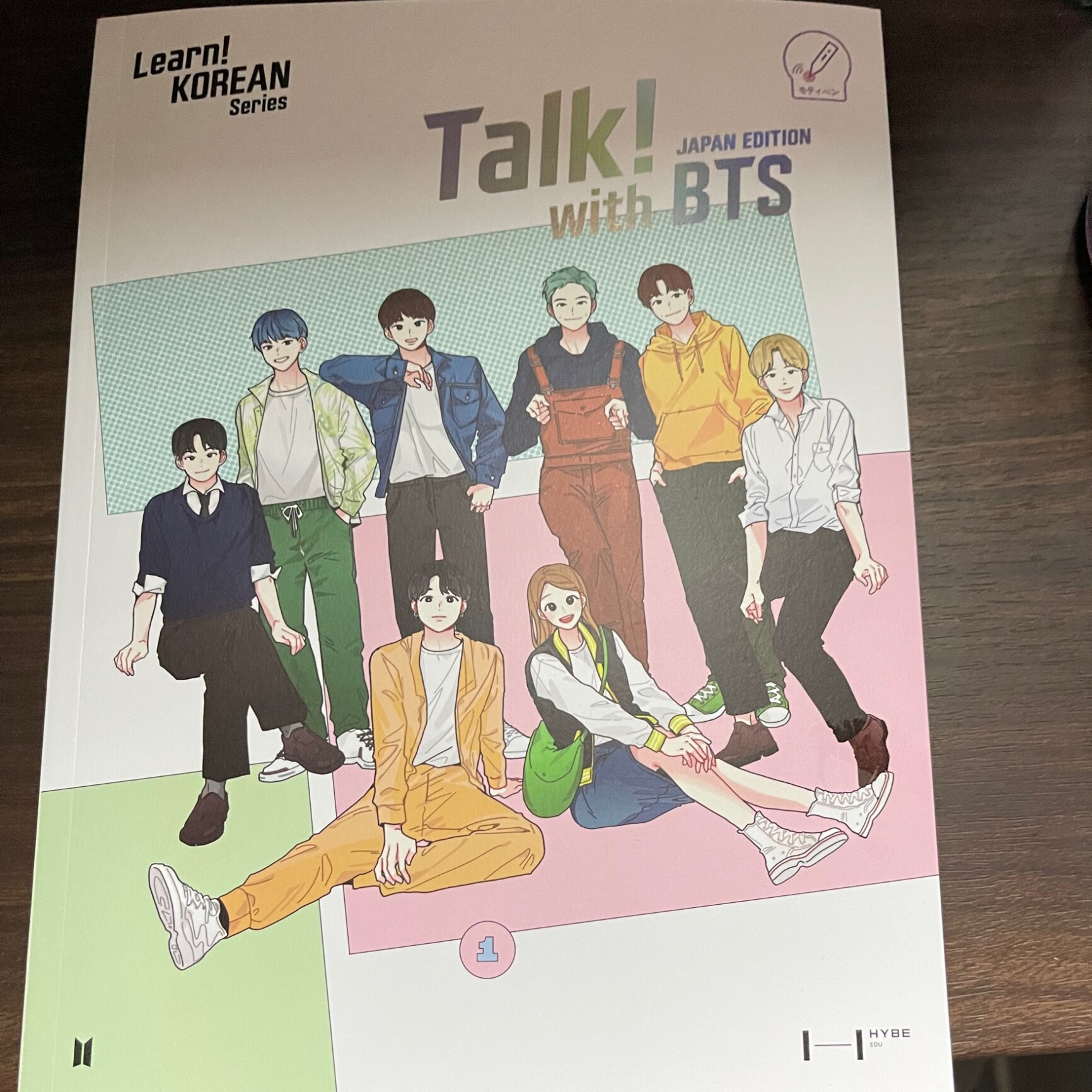 Learn! KOREAN Series] Talk! with BTS (Japan Edition) / BTS 【本】