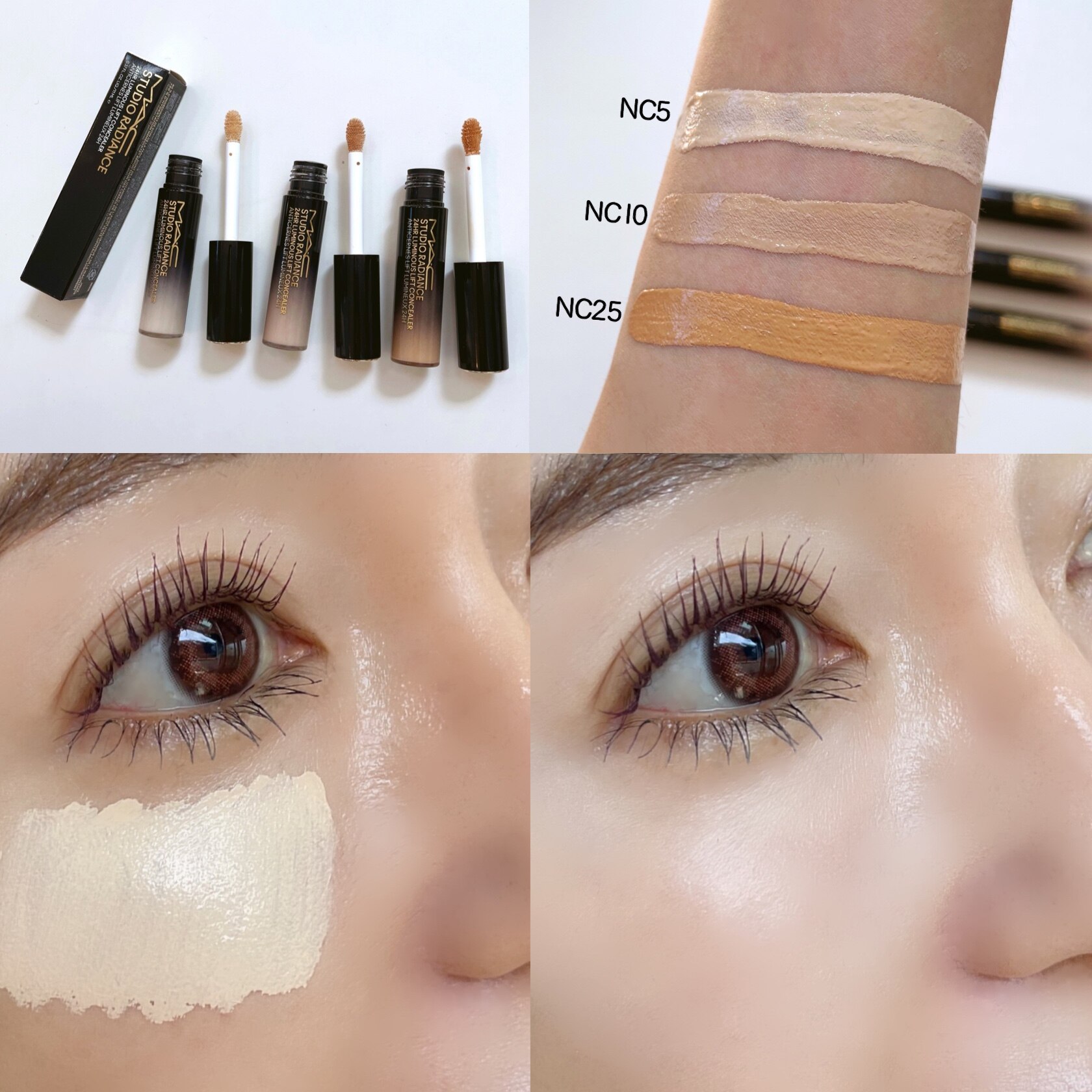 M・A・C マック スタジオ ラディアンス 24 ルミナス コンシーラー MAC