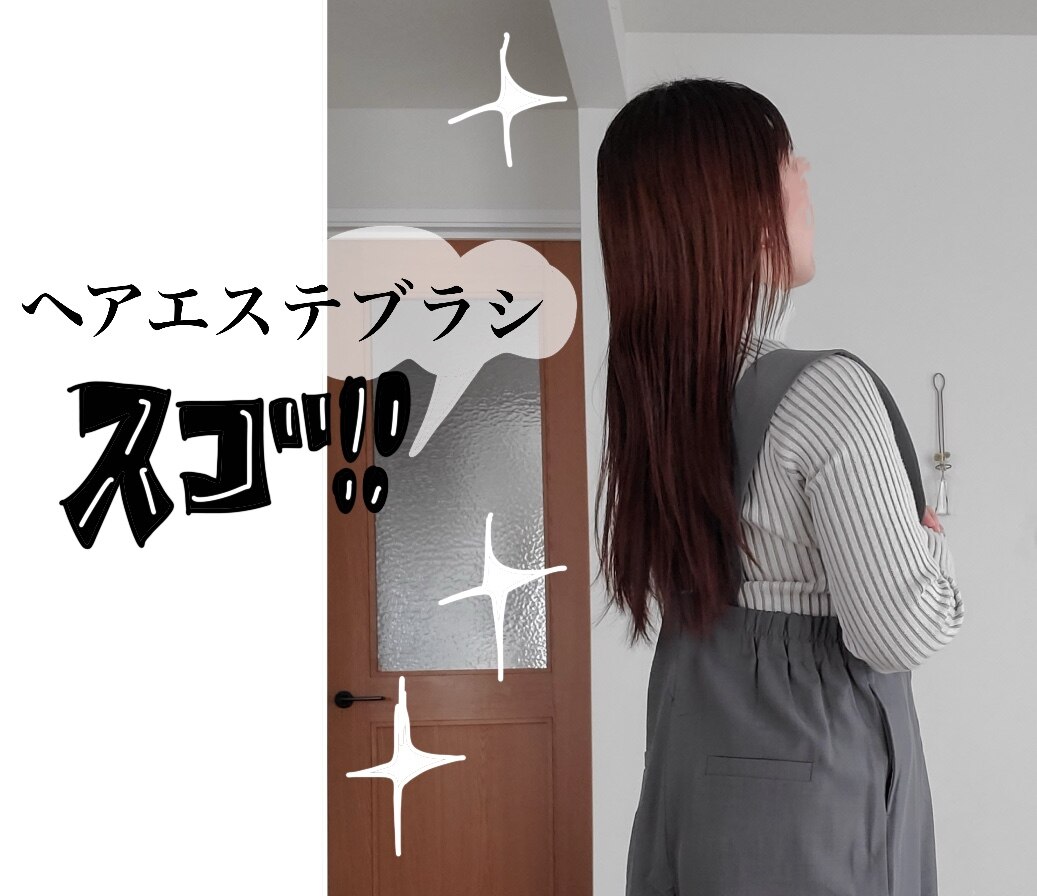 半額クーポンで2,680円～】 ヘアブラシ プレゼント 高級 くし