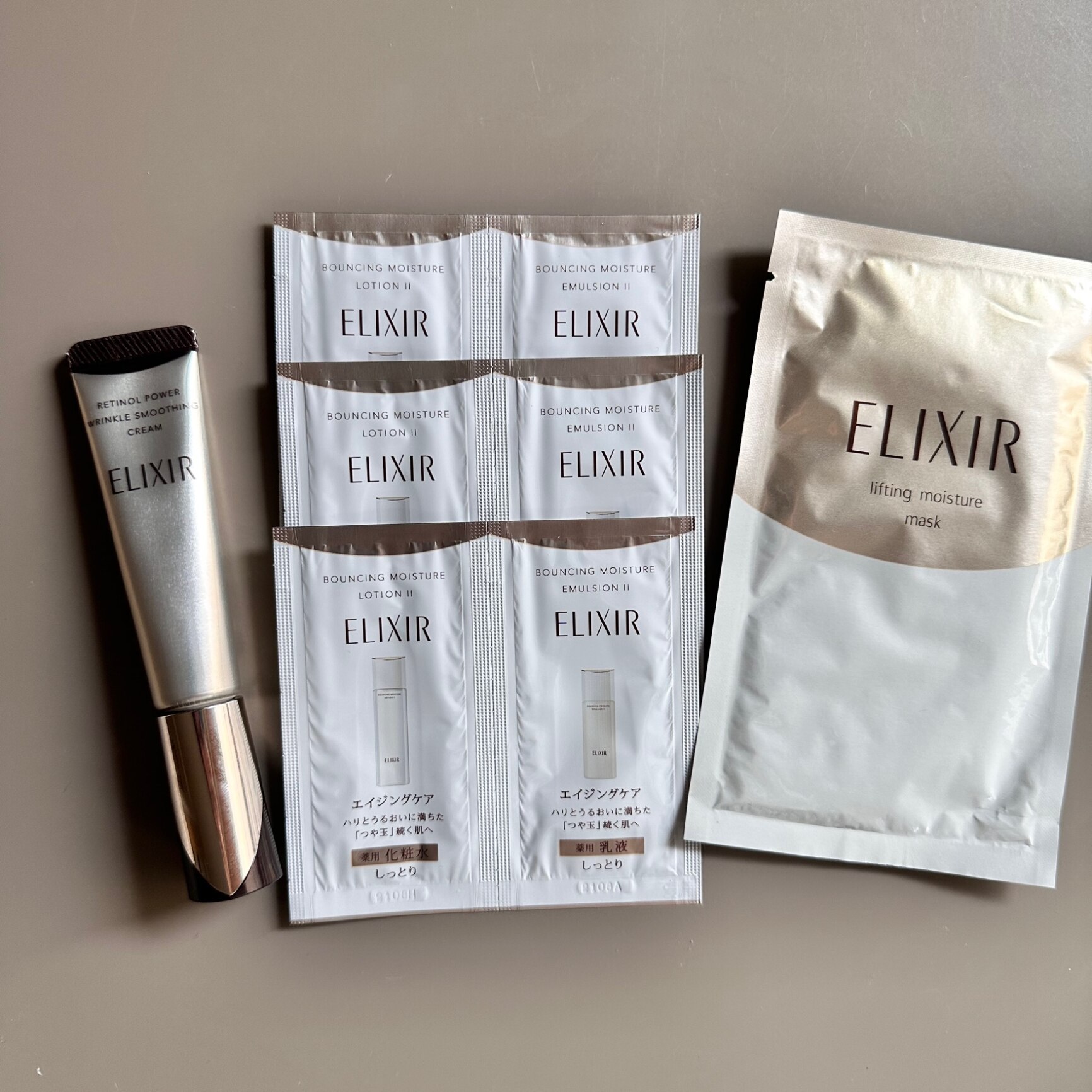 ☆土日限定☆エリクシールレチノパワーリンクルクリームS 4本セット soukai_9000010025476