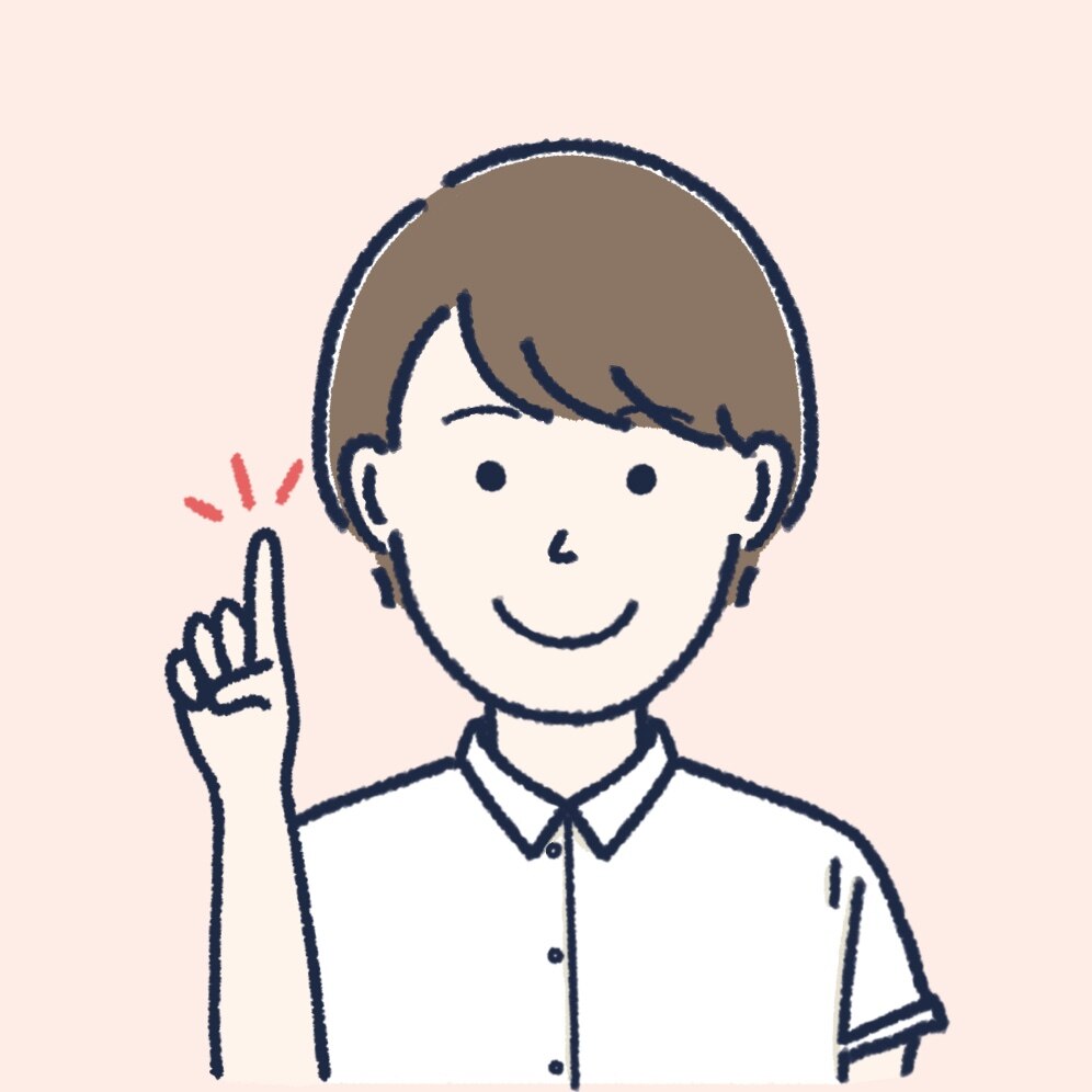 おおたけさん のROOM - 欲しい! に出会える。
