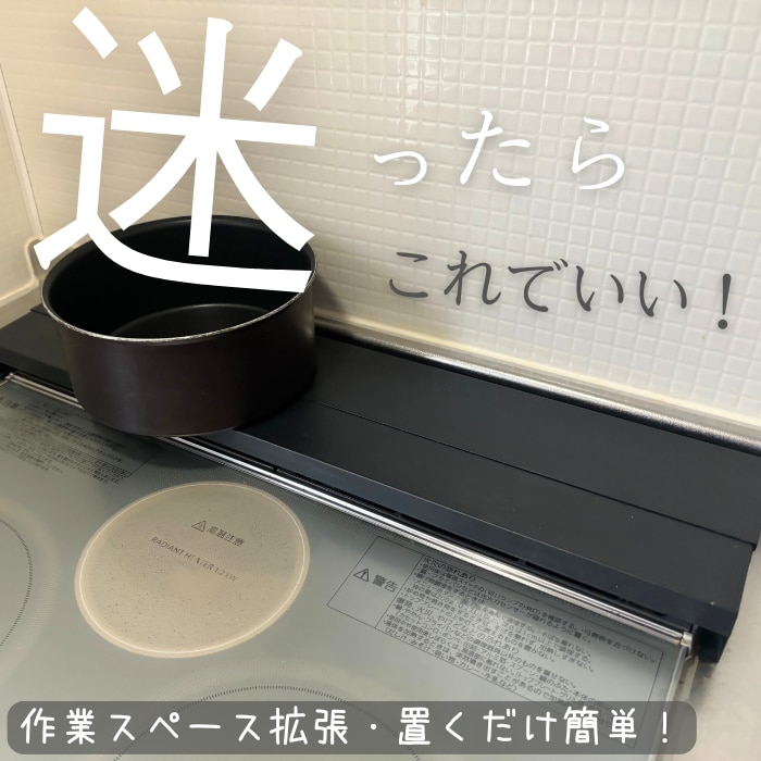 工房アイザワ UTILE serve-pot 角 容器 深型 止金付き S 6301 送料無料日本製 燕三条 ステンレス ステンレス製 弁当箱 お弁当箱 ランチボックス 保存容器 食品保存 シンプル おしゃれ 女性 男子 大人 子供 かわいい 送料無料