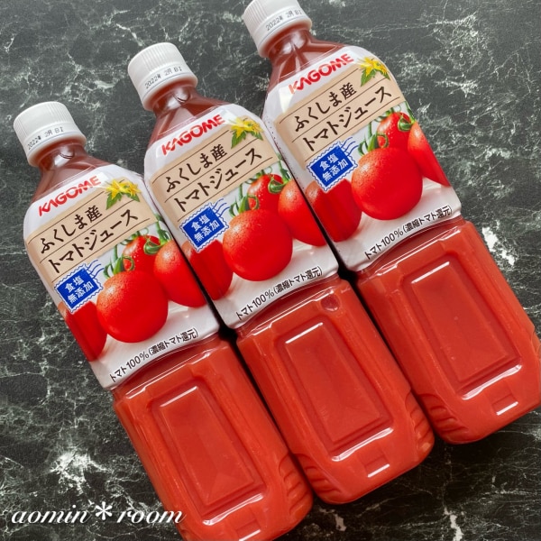 カゴメ ふくしま産トマトジュース 食塩無添加(720ml*15本入)【h3y】【カゴメ トマトジュース】 カゴメ ふくしま産トマトジュース 食塩無添加(720ml*15本入)【h3y】【カゴメ トマトジュース】