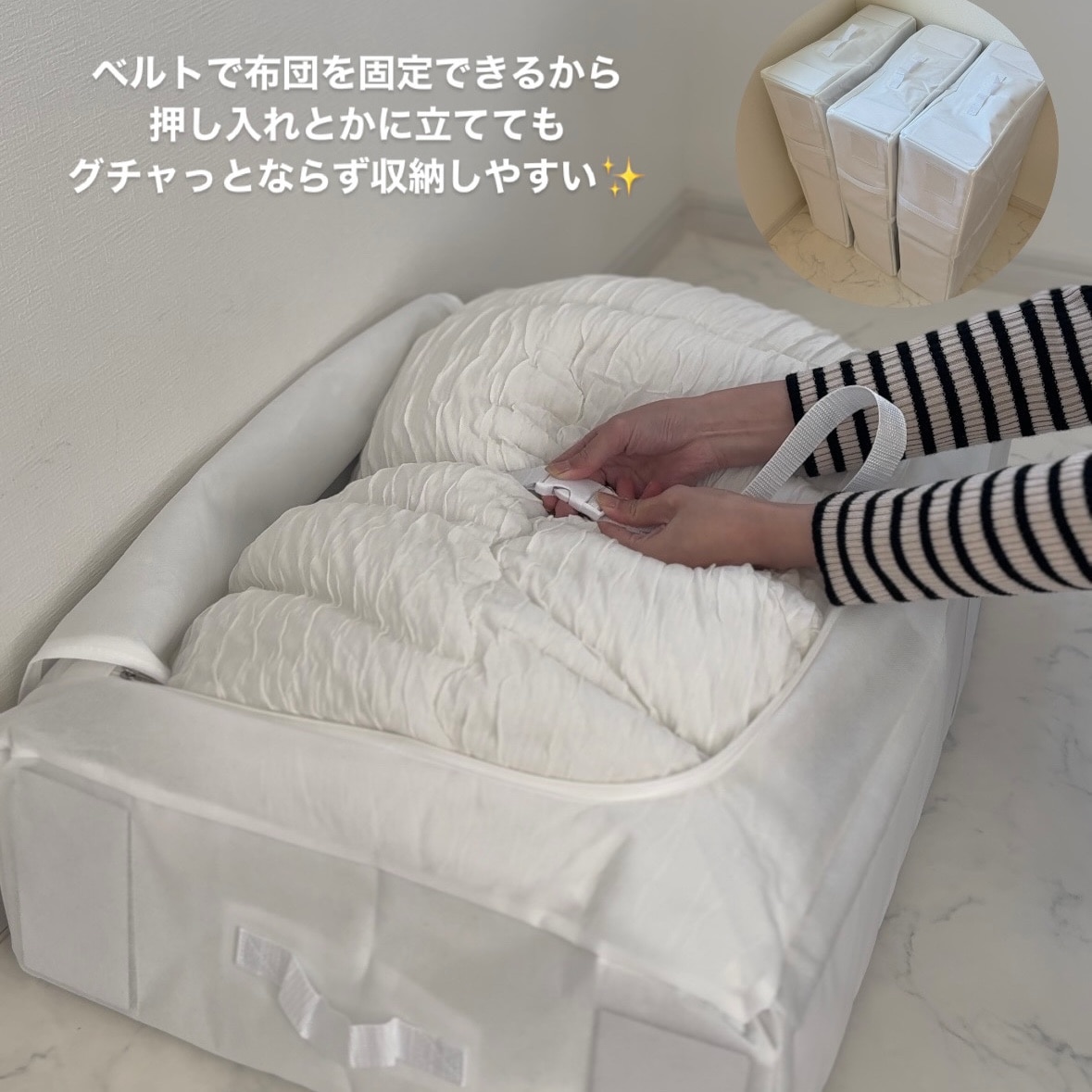 【すずママ様♡オーダー専用ページ】 スーパーでデート💗💗💗