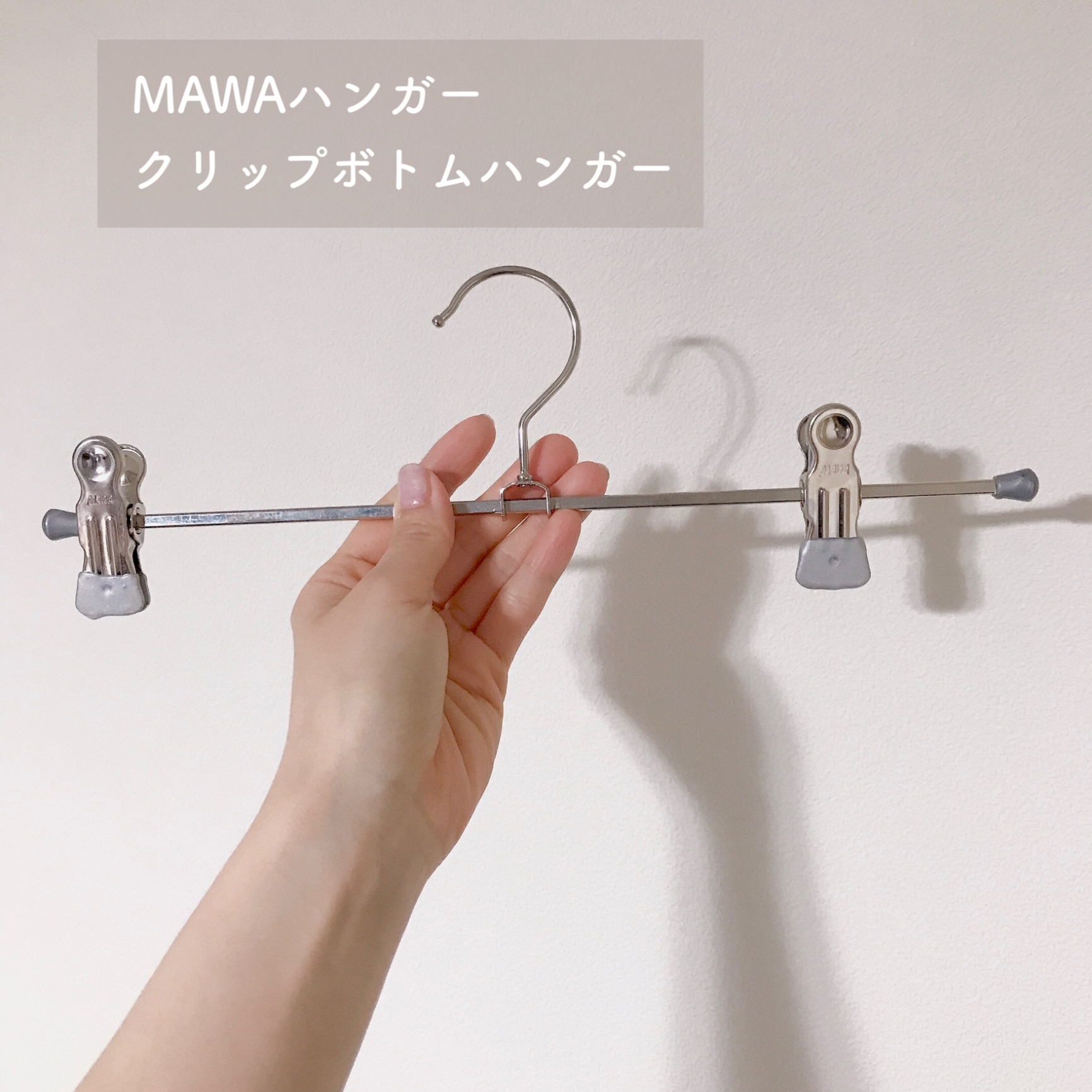 保証1年 3☆mawa♡様専用 - ファッション