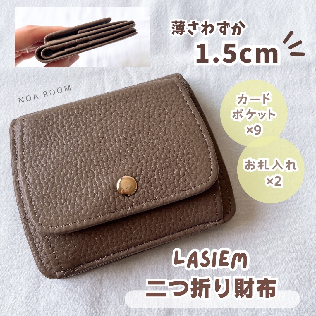 SALE／20%OFF】russet 《gemeil》ラウンドフラップミニ