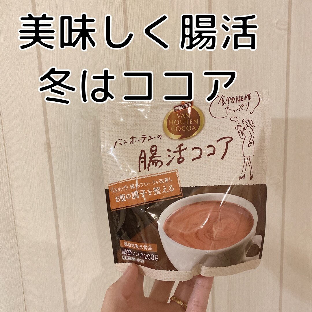ほぼ未使用 コーヒー、ココア等 - 滋賀県の家電