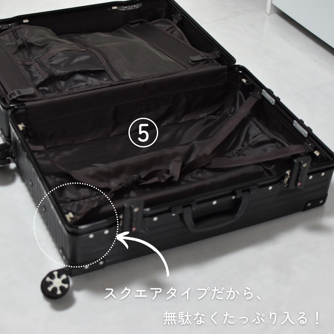 TABITORA 「60180-L」 スーツケース Lサイズ キャリーケース アルミ