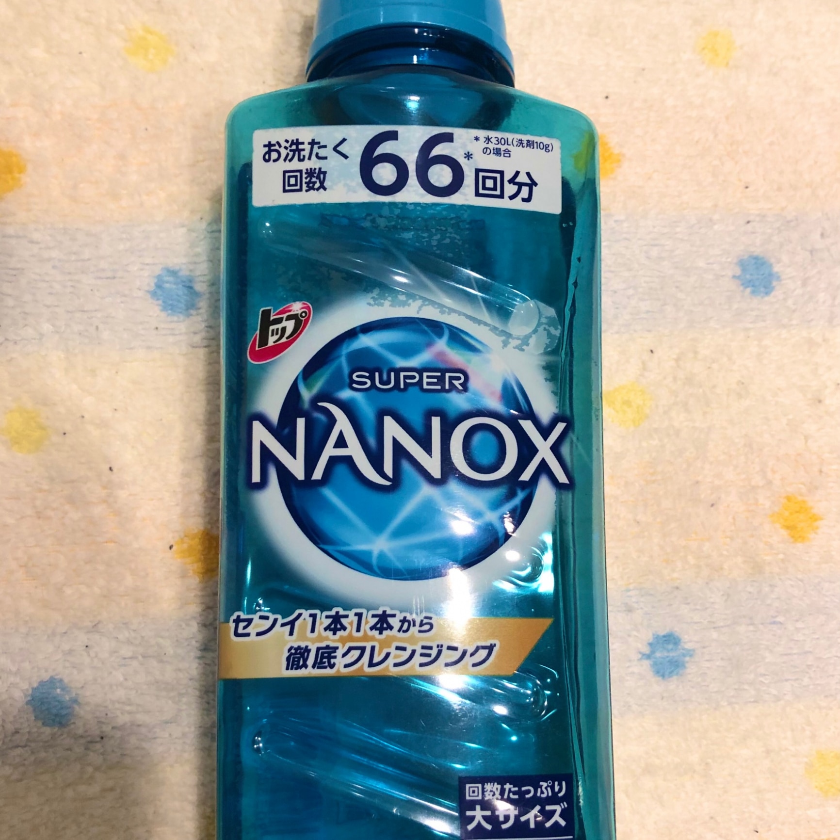 スーパーナノックス660g大ボトル、21本 Amazon | トップスーパーNANOX 