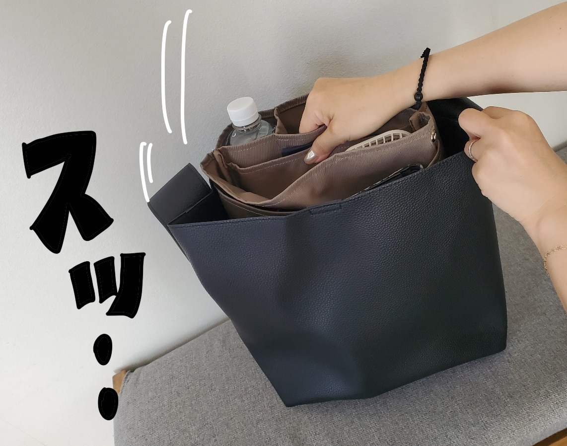 クーポン利用で1点740円～】仕切り付きバッグインバッグ BAG 豊富な