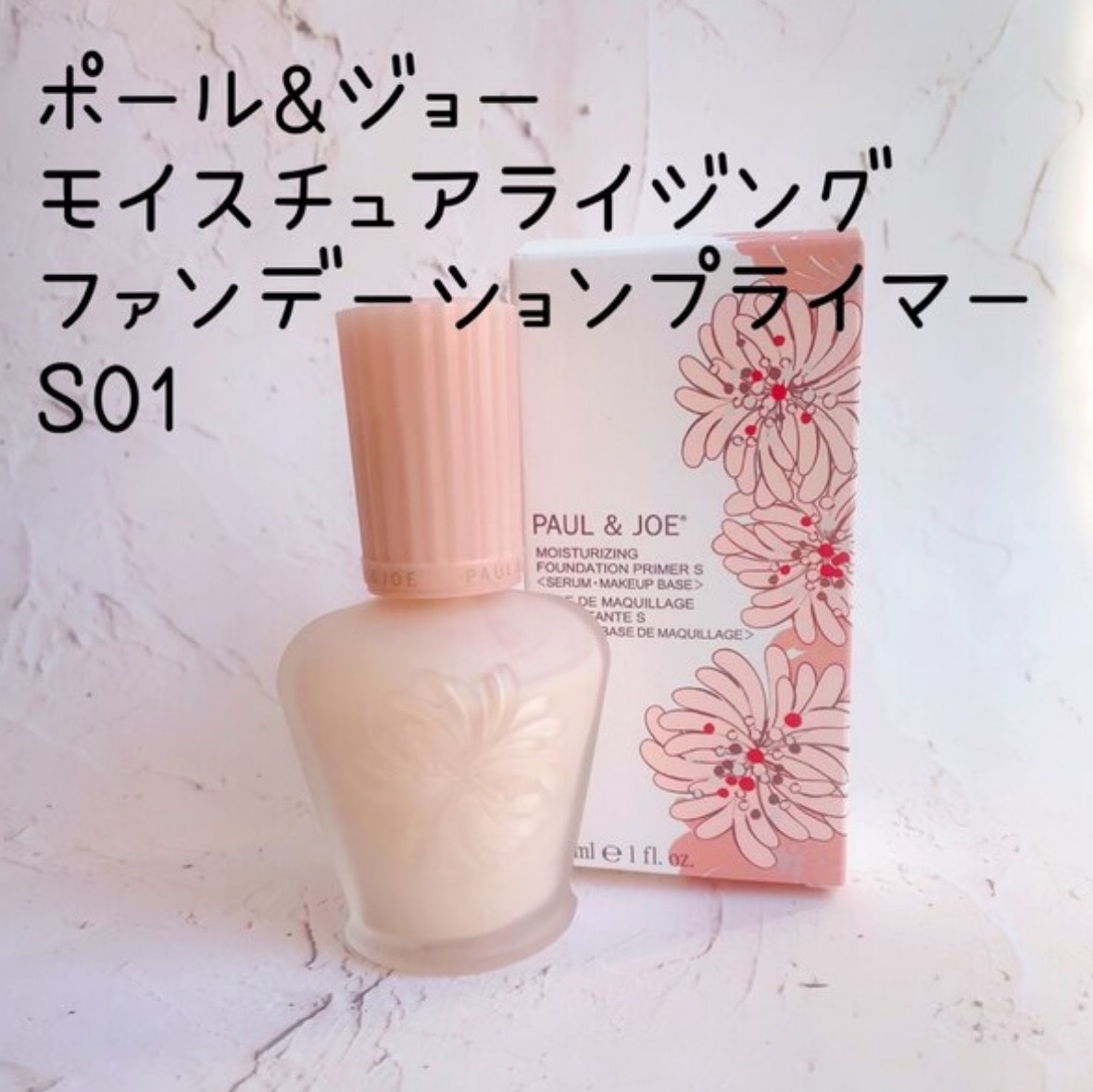 カラーファンタジー★バイオプログラミング★ホームプログレス107D plus カラータイムセス 107D Plus ホームプログレス （全4色