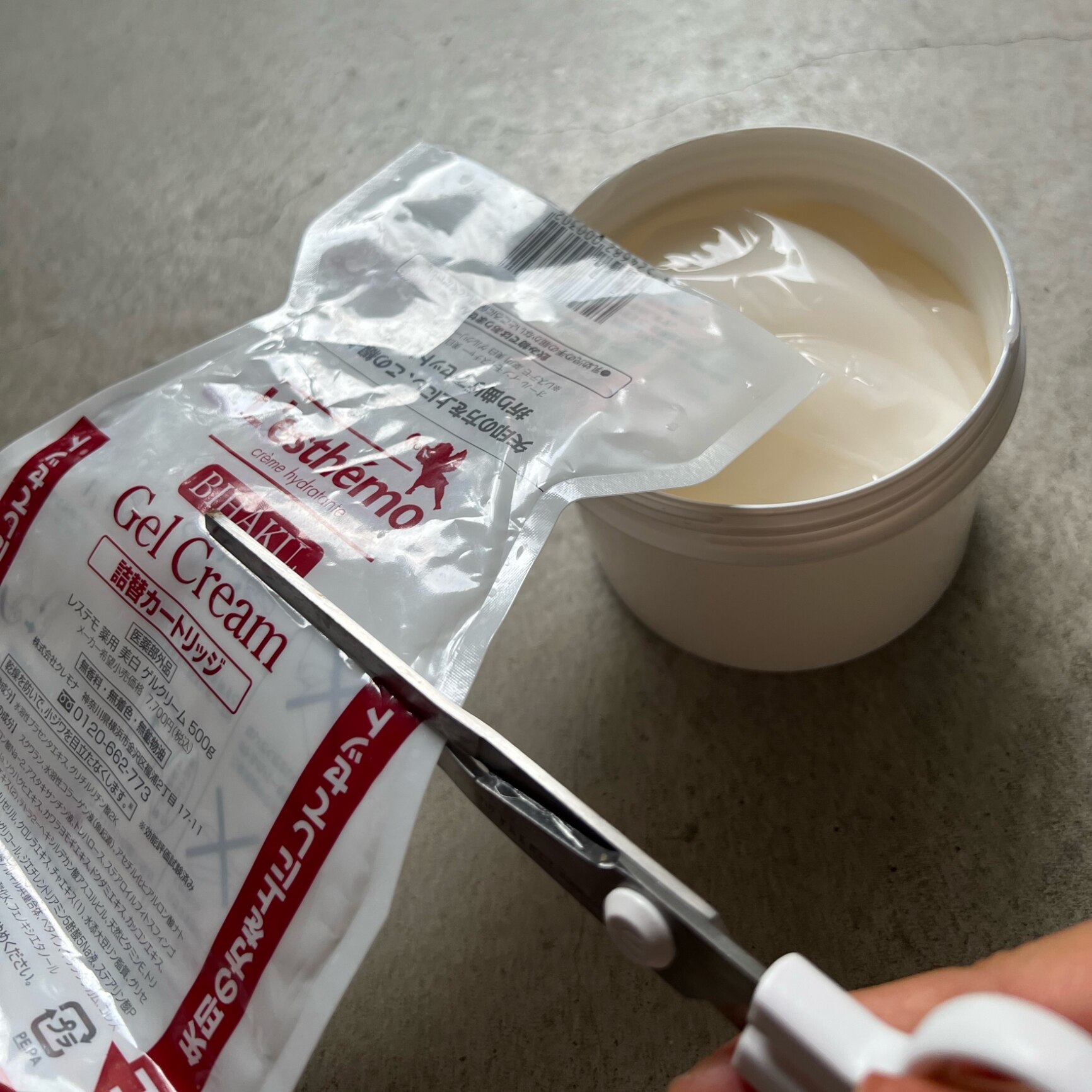 【マラソン中P5倍】れとらくはさみ キッチンばさみ カレーパウチ 飛び散らない 多機能 レトルト食品 キャップ付き 19cm 絞る 切る 掴む はさみ ハサミ ヤクセル ハサミ ディズニー ミッキー プーさん 【▲】/れとらくはさみ