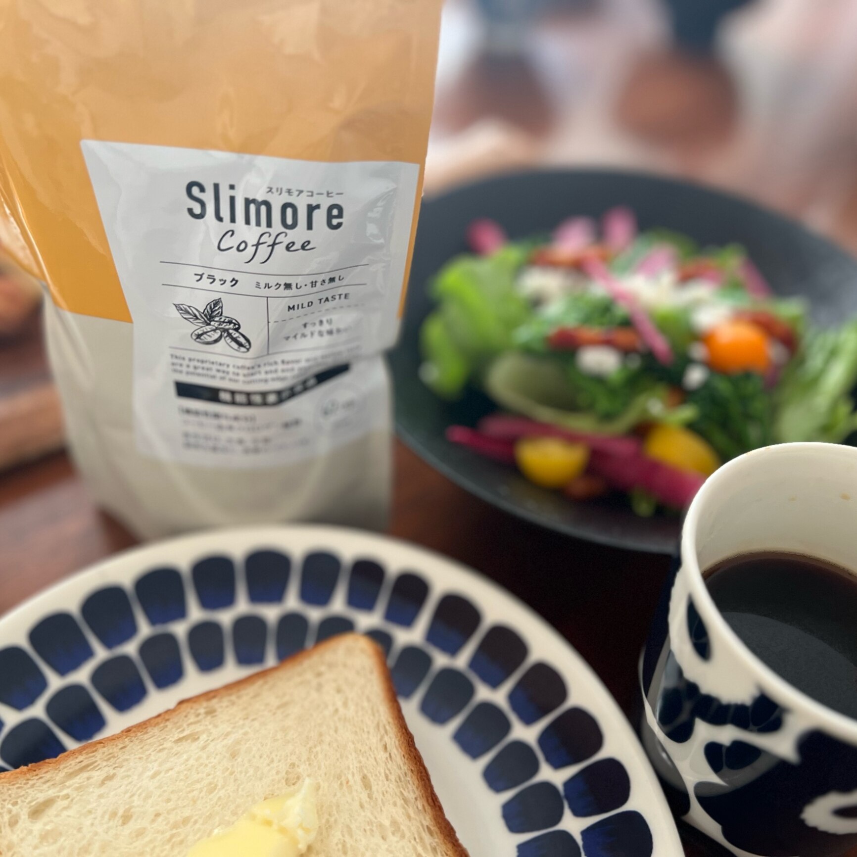 機能性表示食品 ダイエットコーヒー 楽天ランキング1位獲得！【公式