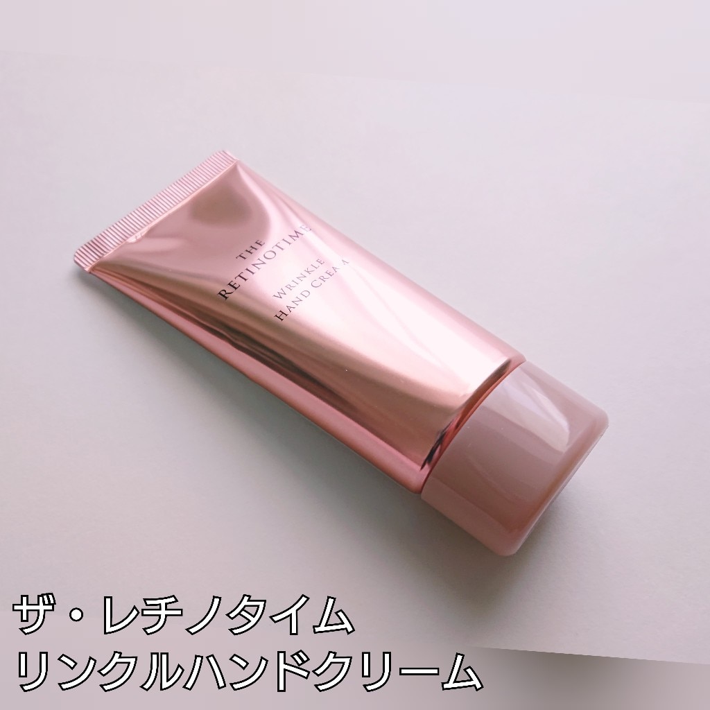 ザ・レチノタイム リンクルハンドクリーム 60g （医薬部外品）【point】