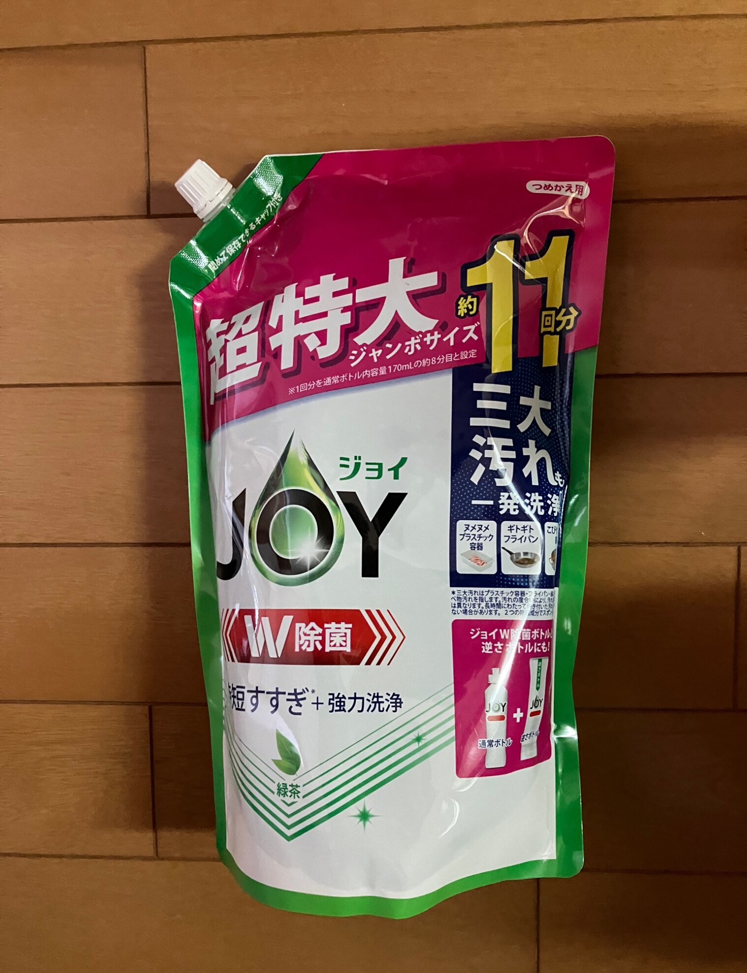 P&G 除菌ジョイ コンパクト 緑茶の香り 替ジャンボ 1425ml