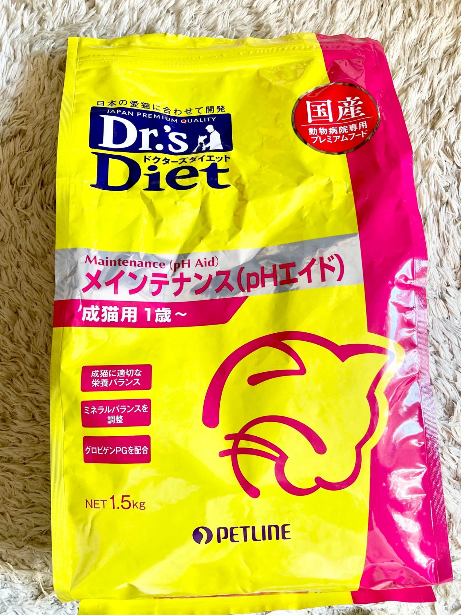 ドクターズダイエット 猫用 メインテナンス pHエイド 1.5kg 分包タイプ