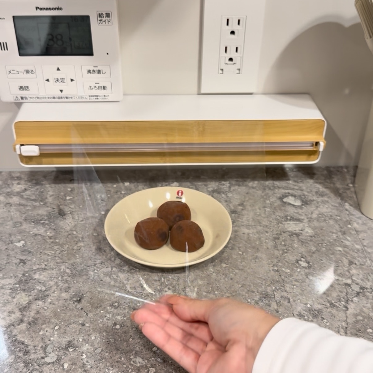 愛⭐︎達のママさん専用 vocab.txt · kit-nlp/transformers-ud-japanese-electra-base