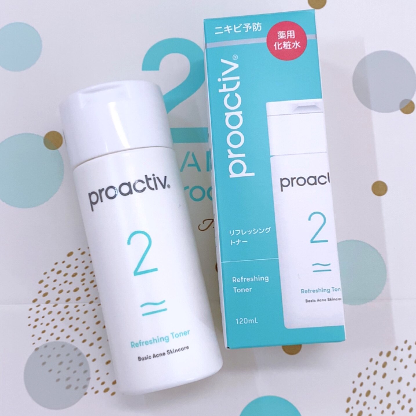 新品未使用！ユンス 化粧水2本とオリジナルリップの3点セット 楽天