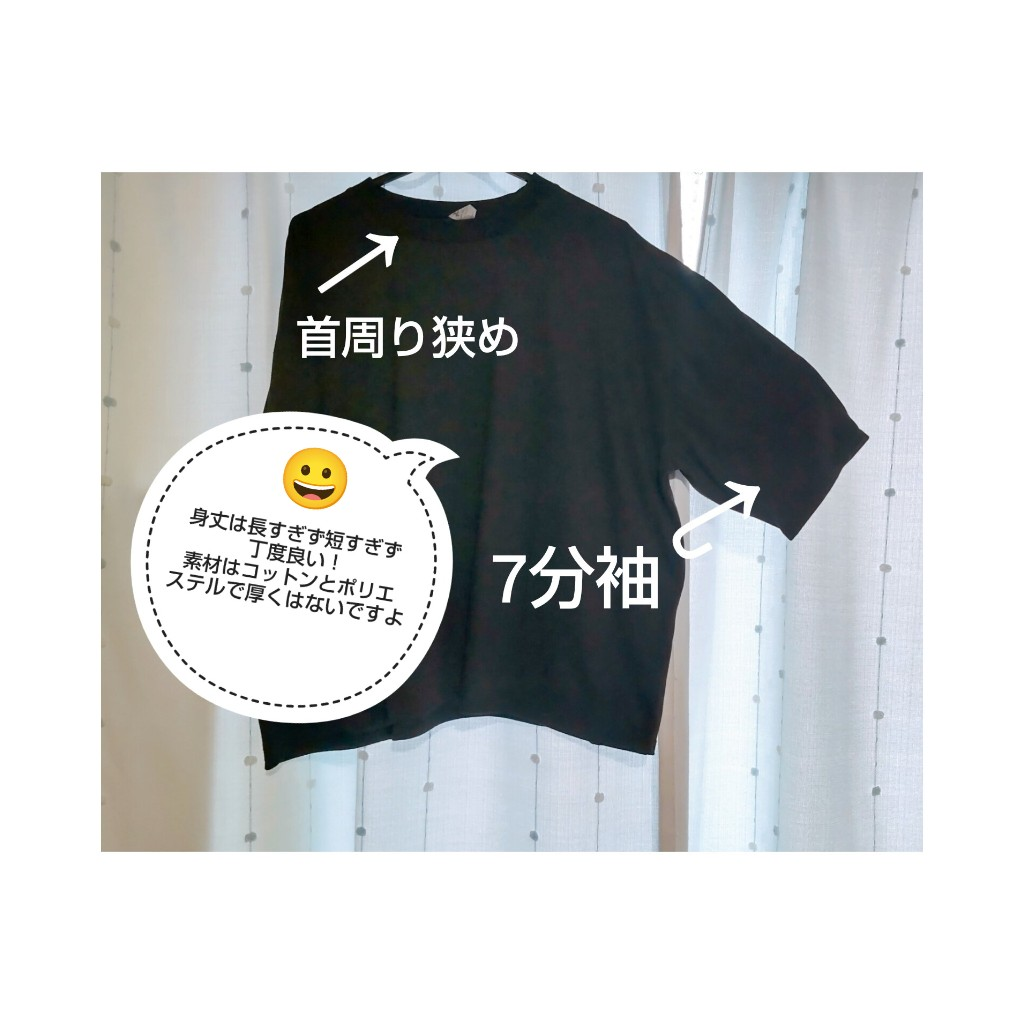 七分袖 7分袖 ビッグtシャツ メンズ ビッグtシャツ レディース 韓国