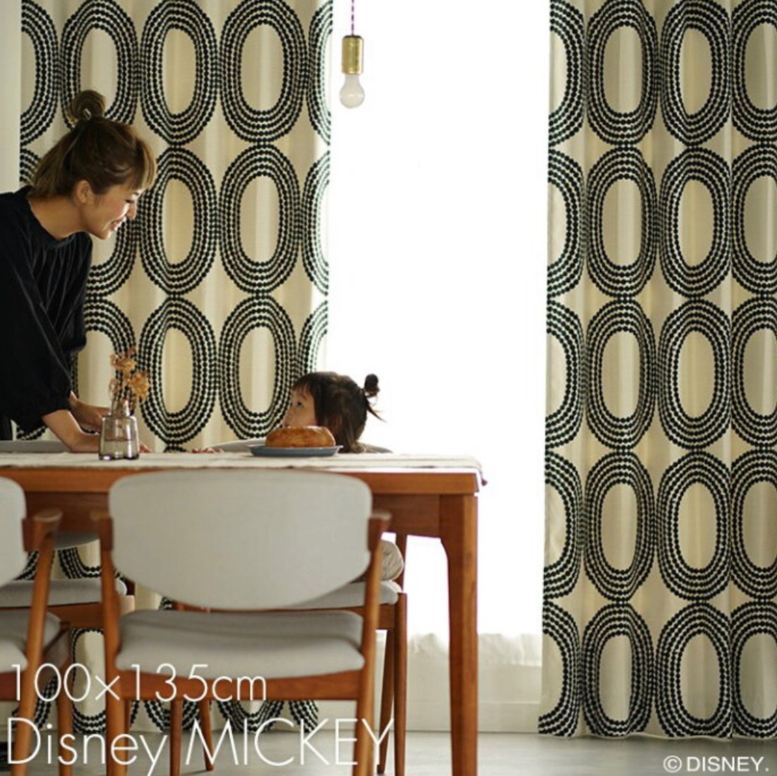 遮光 カーテン Mickey ミッキー ドットリング 幅100 丈135cm 1枚入disney8 おしゃれ ドット 丸 ナチュラル 日本製 遮光カーテン ウォッシャブル 遮光 形状記憶 ブラック ミックス リビング 子供部屋 スミノエ Disneyzone