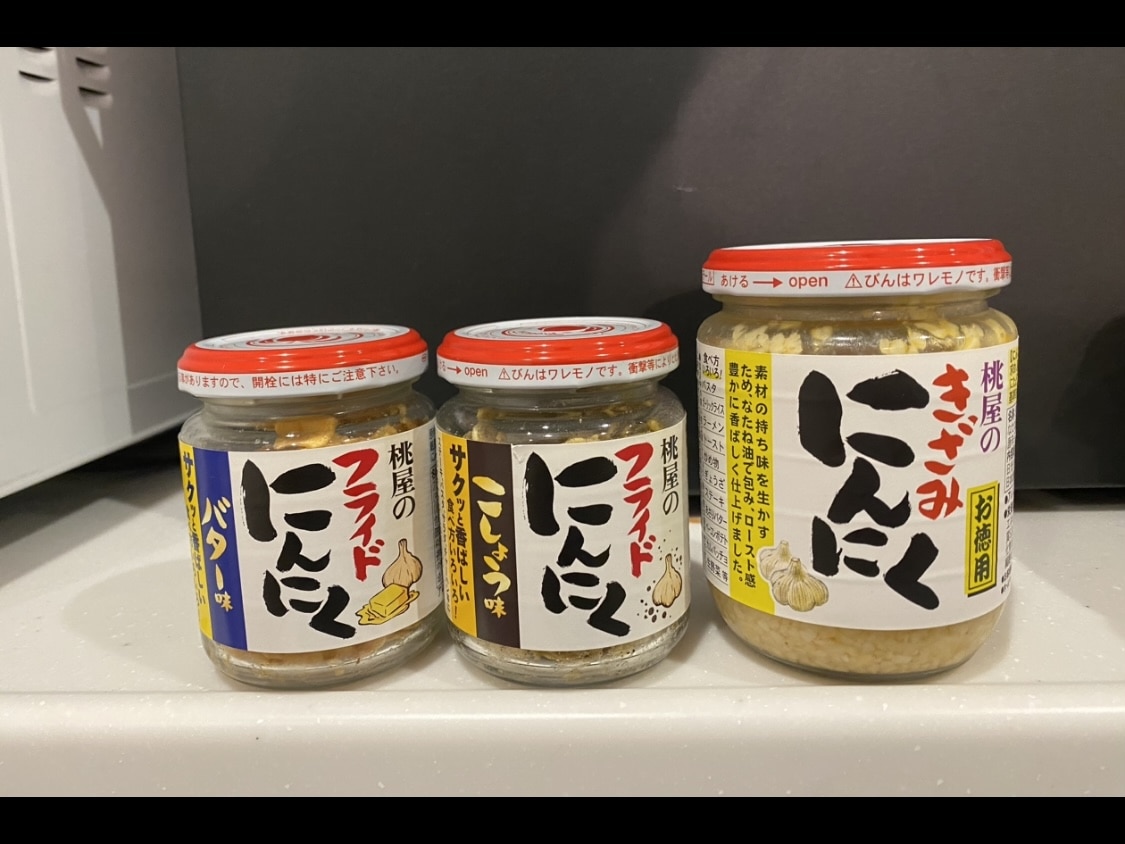 桃屋のきざみにんにく(230g)【桃屋】[にんにく 刻み 食べるニンニク